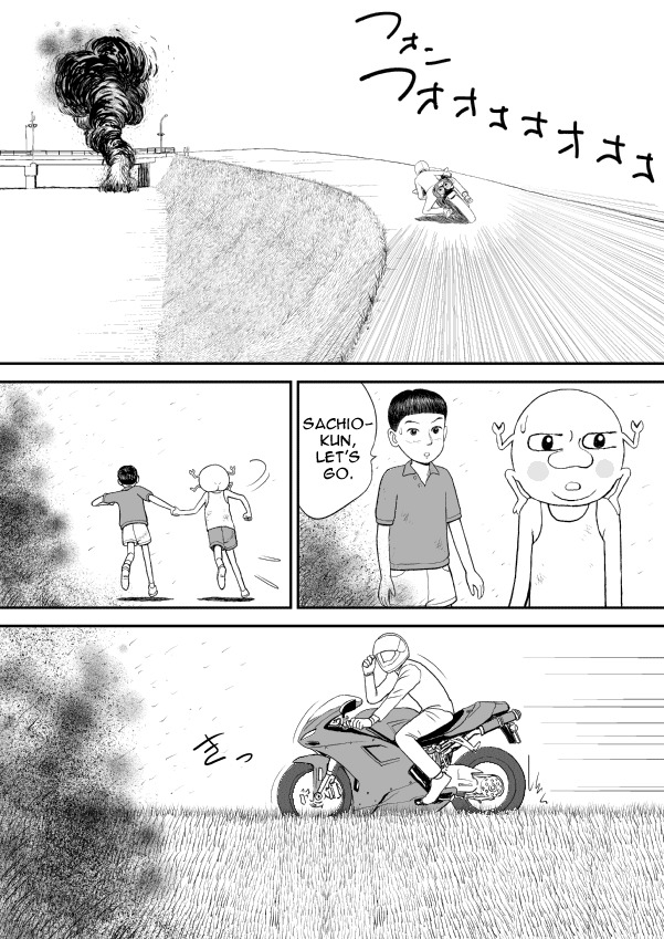Paperakyu Chapter 11 page 20 - Chapter 11