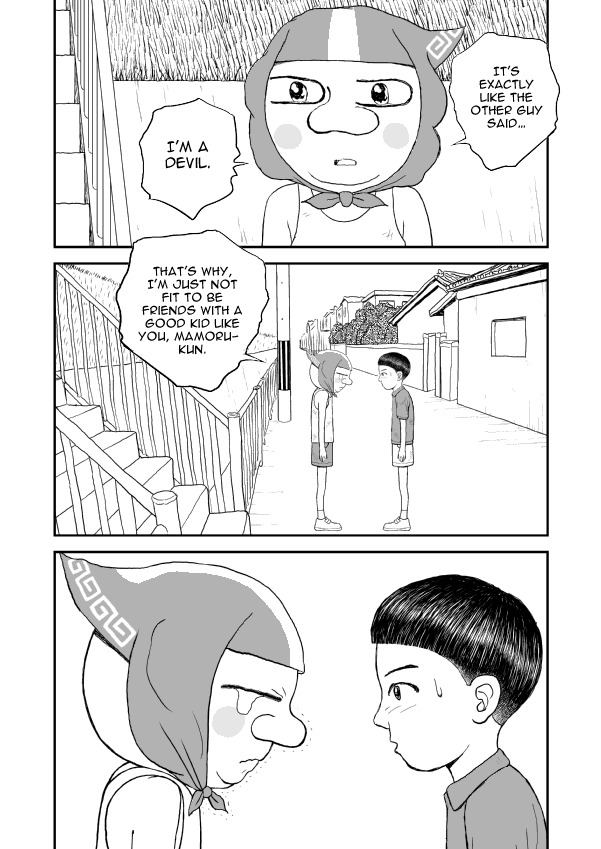 Paperakyu Chapter 11 page 29 - Chapter 11