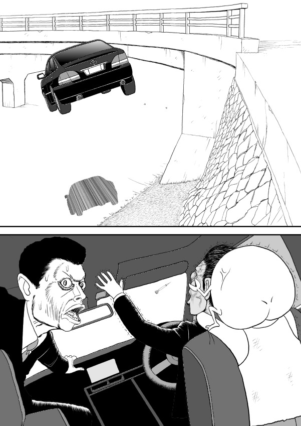 Paperakyu Chapter 11 page 3 - Chapter 11