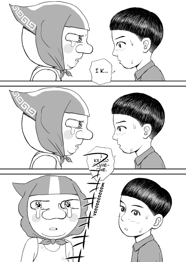 Paperakyu Chapter 11 page 31 - Chapter 11