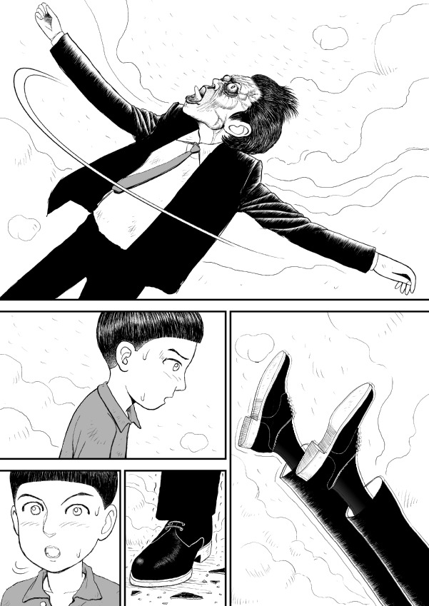 Paperakyu Chapter 11 page 7 - Chapter 11