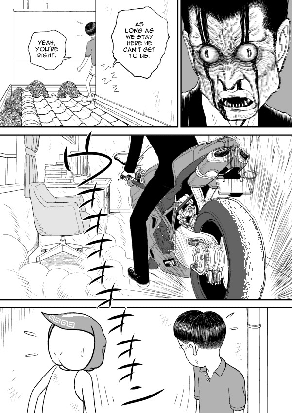 Paperakyu Chapter 12 page 11 - Chapter 12