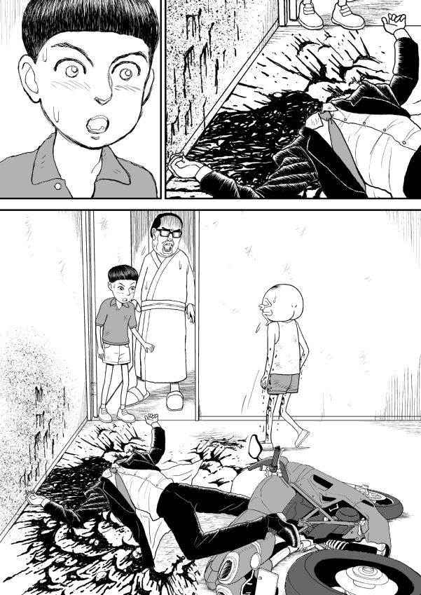 Paperakyu Chapter 12 page 25 - Chapter 12