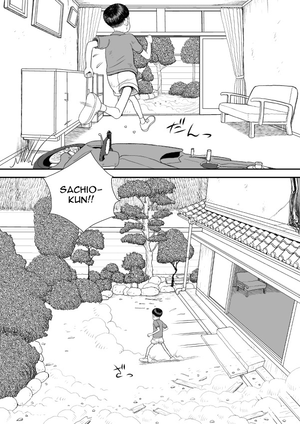 Paperakyu Chapter 12 page 27 - Chapter 12