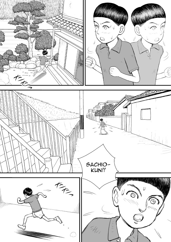 Paperakyu Chapter 12 page 28 - Chapter 12