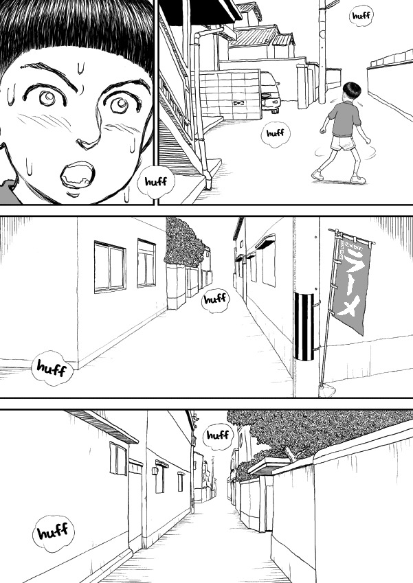 Paperakyu Chapter 12 page 29 - Chapter 12