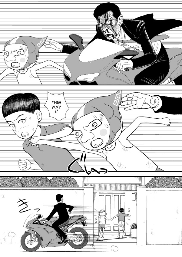 Paperakyu Chapter 12 page 3 - Chapter 12