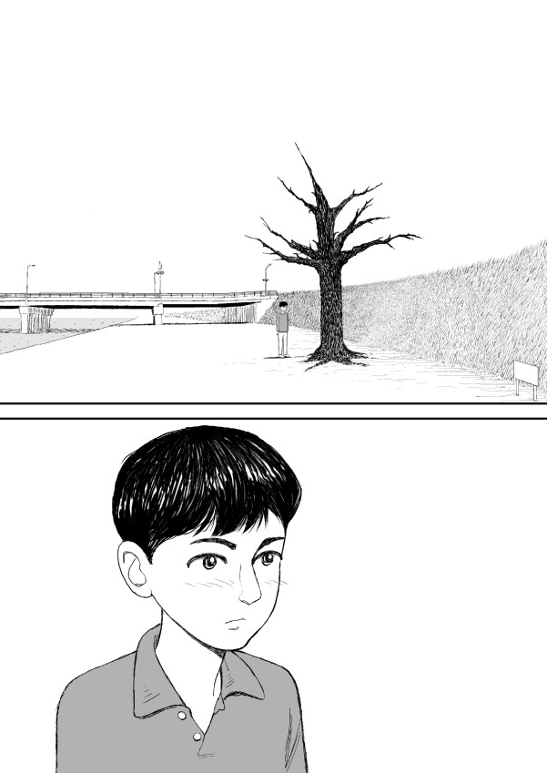 Paperakyu Chapter 12 page 32 - Chapter 12