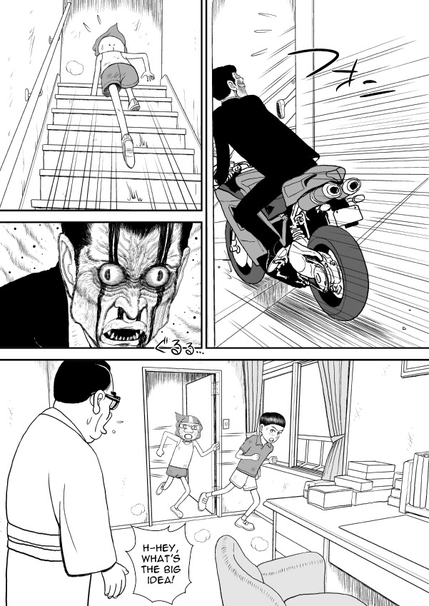 Paperakyu Chapter 12 page 5 - Chapter 12