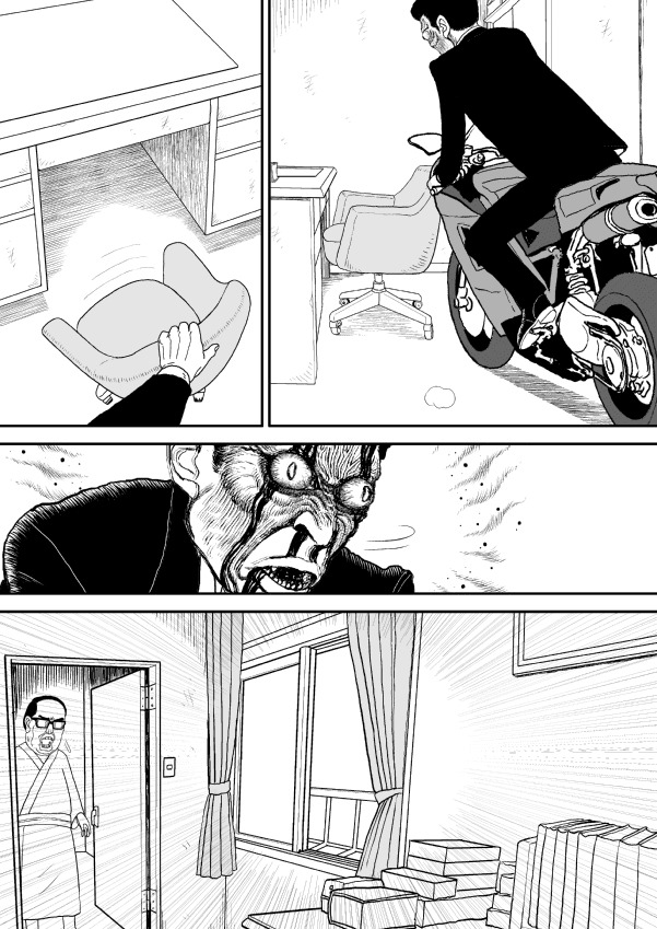 Paperakyu Chapter 12 page 9 - Chapter 12