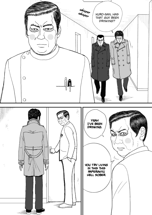 Paperakyu Chapter 13 page 12 - Chapter 13