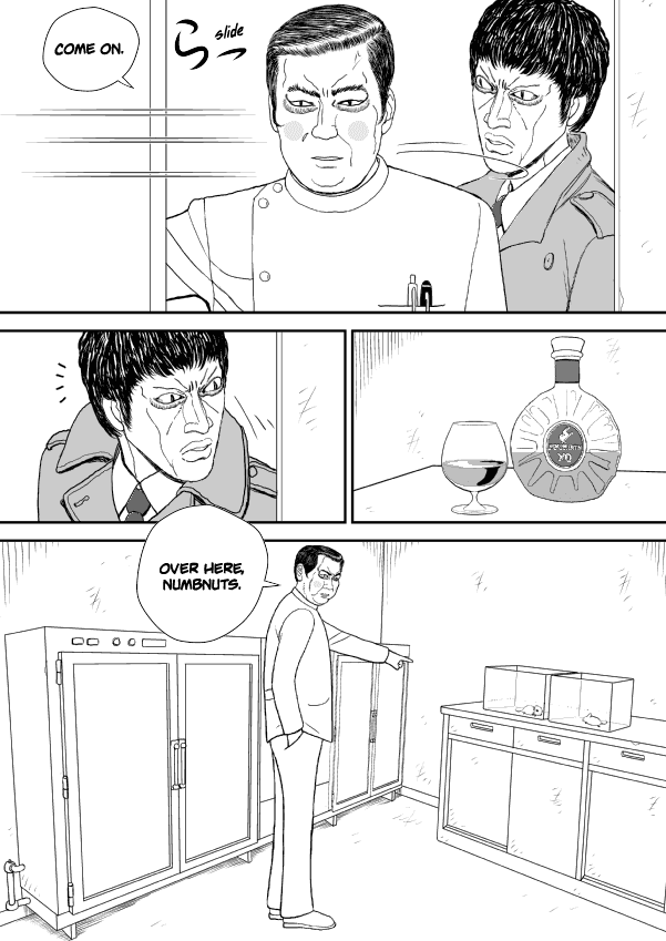 Paperakyu Chapter 13 page 13 - Chapter 13