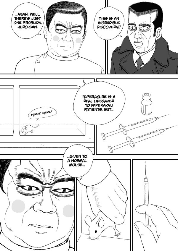 Paperakyu Chapter 13 page 17 - Chapter 13
