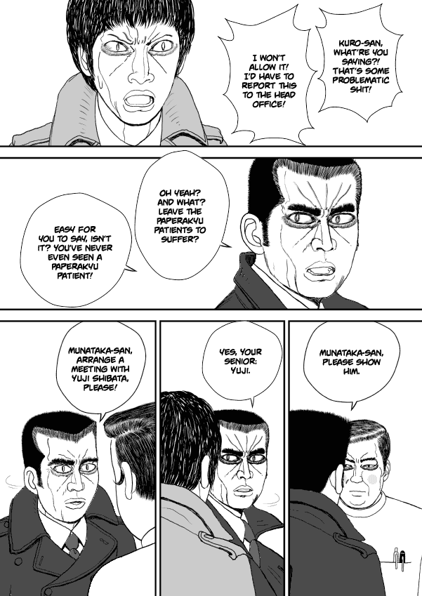 Paperakyu Chapter 13 page 22 - Chapter 13