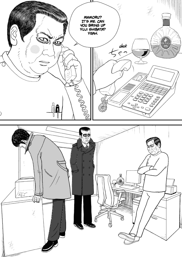 Paperakyu Chapter 13 page 23 - Chapter 13