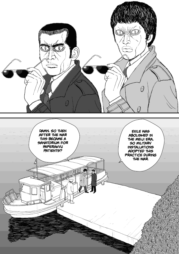 Paperakyu Chapter 13 page 4 - Chapter 13