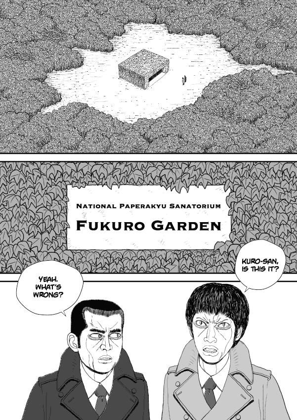 Paperakyu Chapter 13 page 7 - Chapter 13