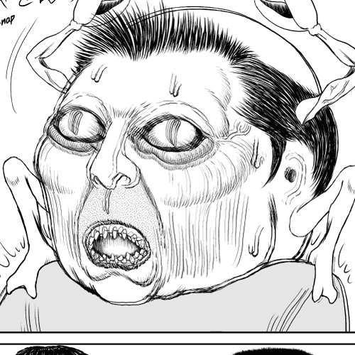 Paperakyu Chapter 13 cover