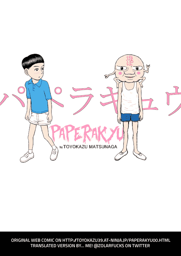 Paperakyu Chapter 14 page 1 - Chapter 14
