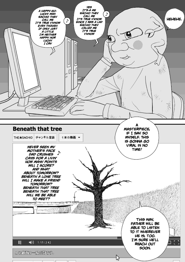 Paperakyu Chapter 14 page 11 - Chapter 14