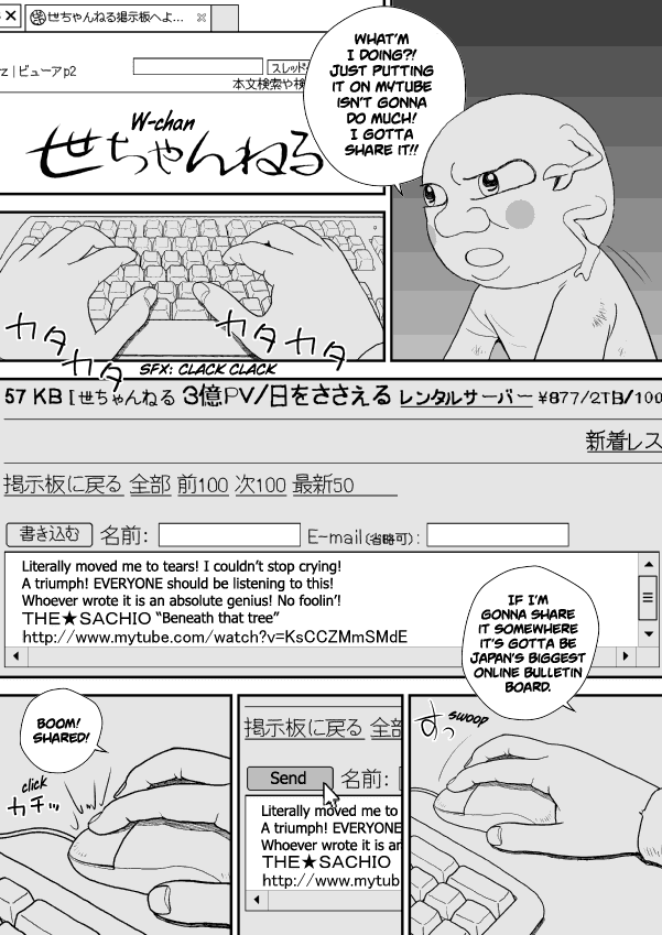 Paperakyu Chapter 14 page 12 - Chapter 14
