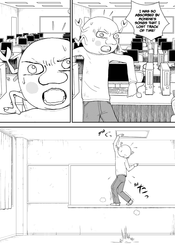 Paperakyu Chapter 14 page 24 - Chapter 14