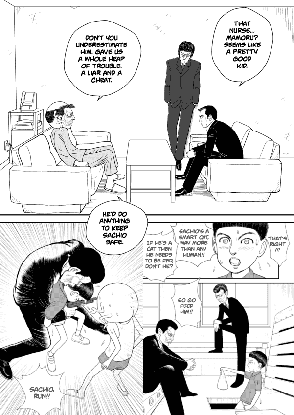 Paperakyu Chapter 14 page 30 - Chapter 14