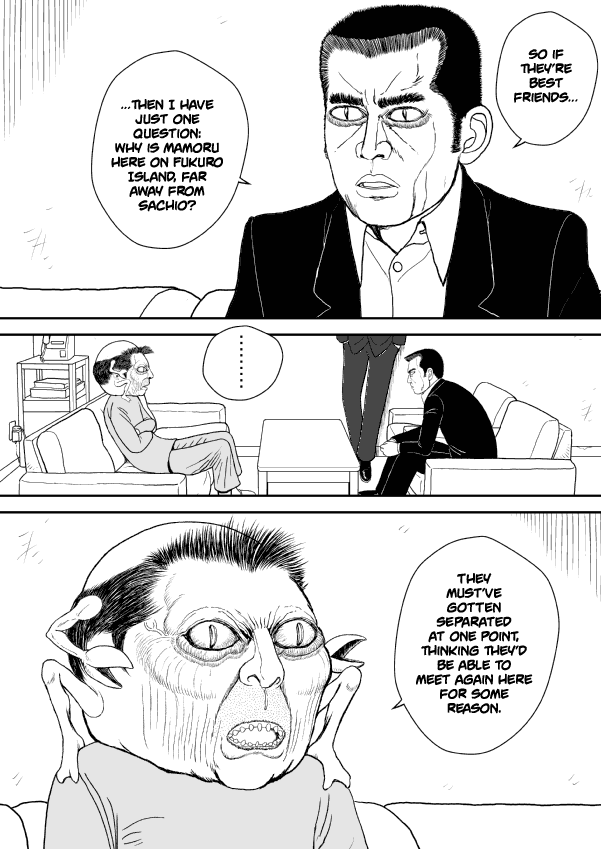 Paperakyu Chapter 14 page 31 - Chapter 14