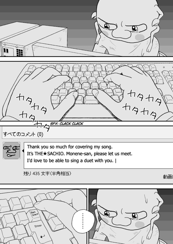 Paperakyu Chapter 15 page 15 - Chapter 15