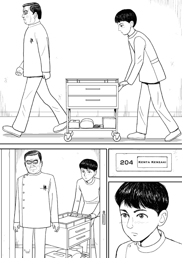 Paperakyu Chapter 15 page 2 - Chapter 15