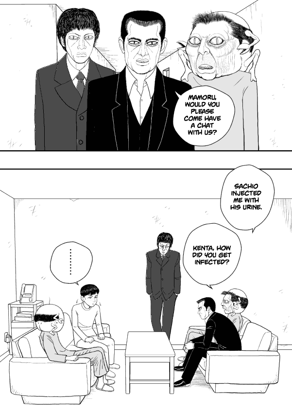 Paperakyu Chapter 15 page 26 - Chapter 15