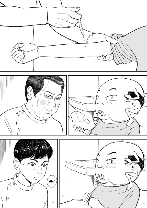 Paperakyu Chapter 15 page 5 - Chapter 15