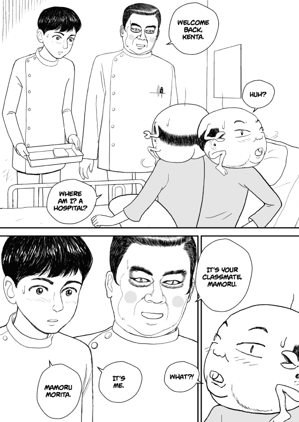Paperakyu Chapter 15 page 6 - Chapter 15