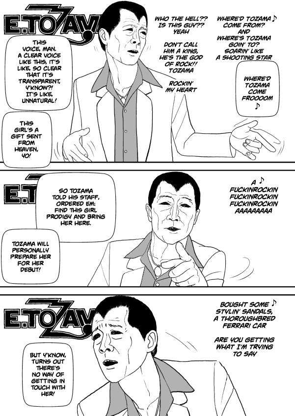 Paperakyu Chapter 16 page 12 - Chapter 16