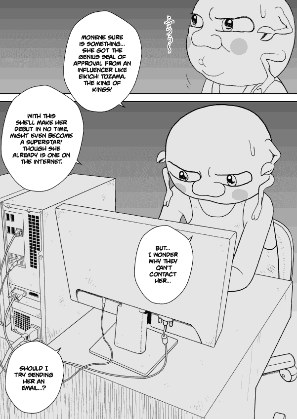 Paperakyu Chapter 16 page 14 - Chapter 16