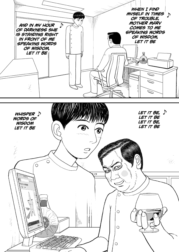 Paperakyu Chapter 16 page 21 - Chapter 16