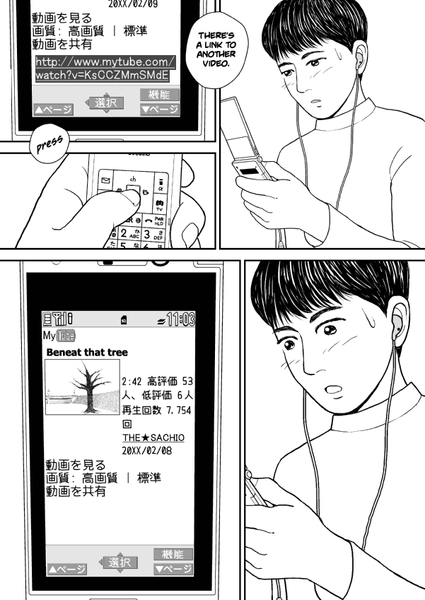 Paperakyu Chapter 16 page 28 - Chapter 16