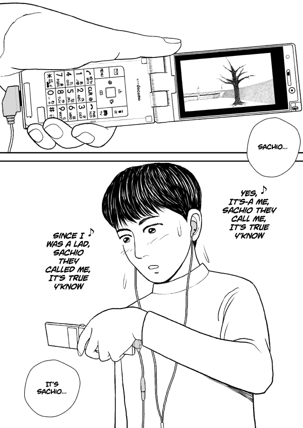 Paperakyu Chapter 16 page 29 - Chapter 16
