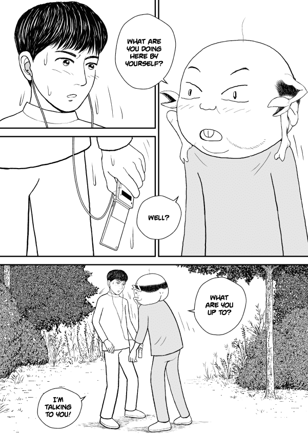 Paperakyu Chapter 16 page 31 - Chapter 16