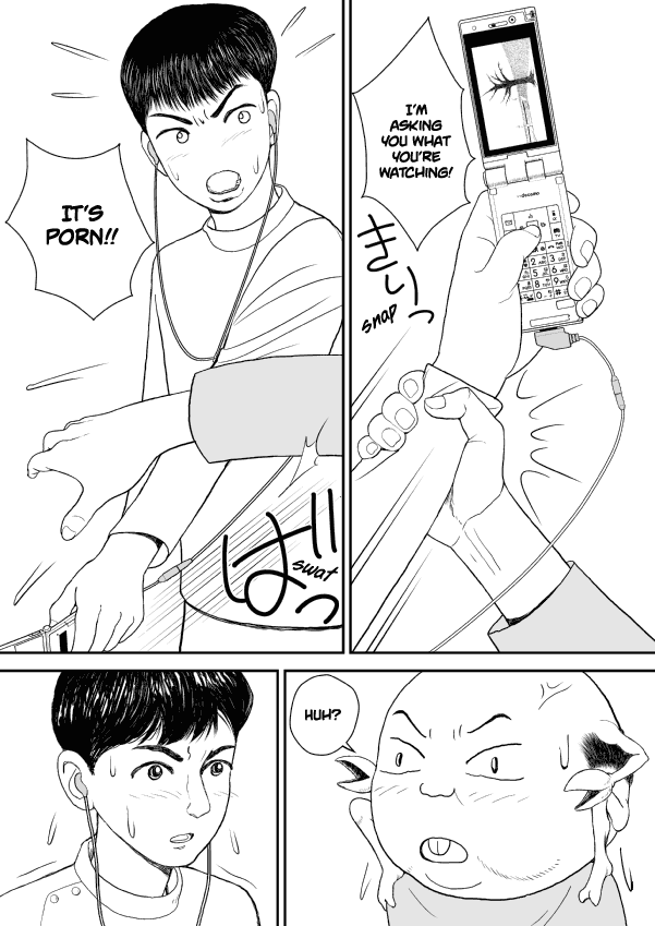 Paperakyu Chapter 16 page 32 - Chapter 16