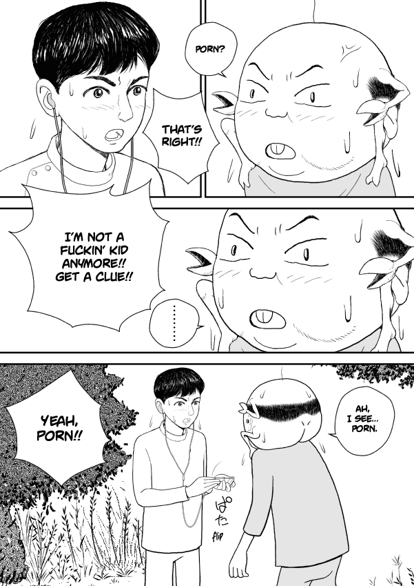 Paperakyu Chapter 16 page 33 - Chapter 16
