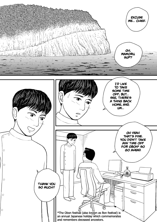 Paperakyu Chapter 17 page 14 - Chapter 17