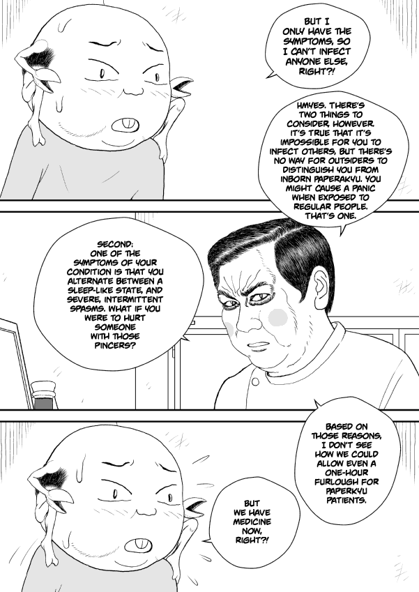Paperakyu Chapter 17 page 18 - Chapter 17