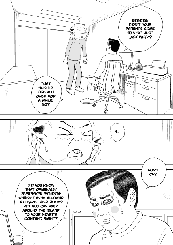 Paperakyu Chapter 17 page 21 - Chapter 17