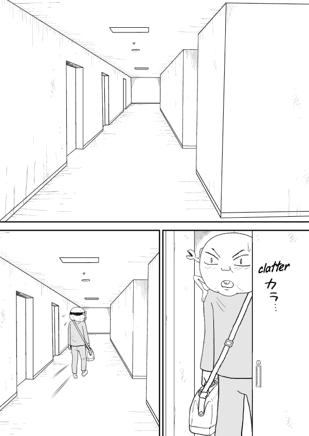 Paperakyu Chapter 17 page 24 - Chapter 17
