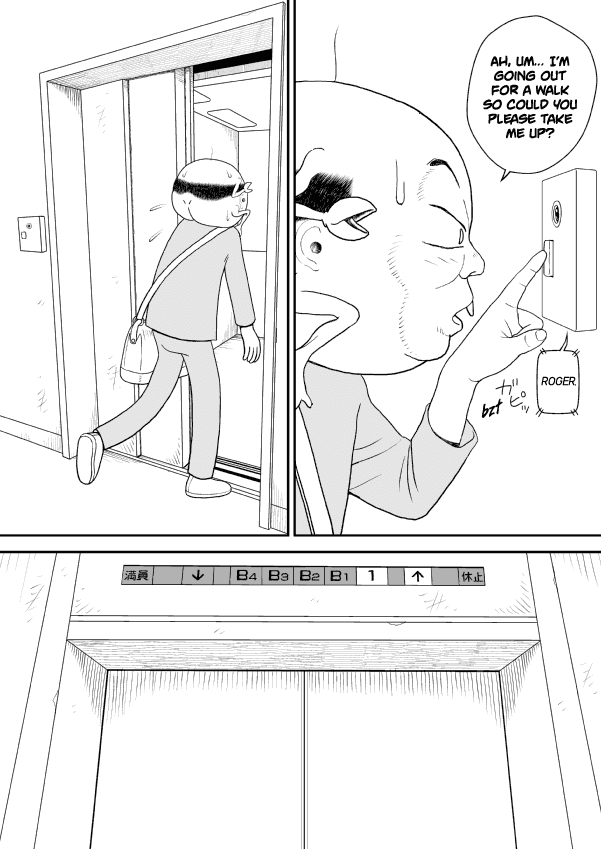 Paperakyu Chapter 17 page 25 - Chapter 17