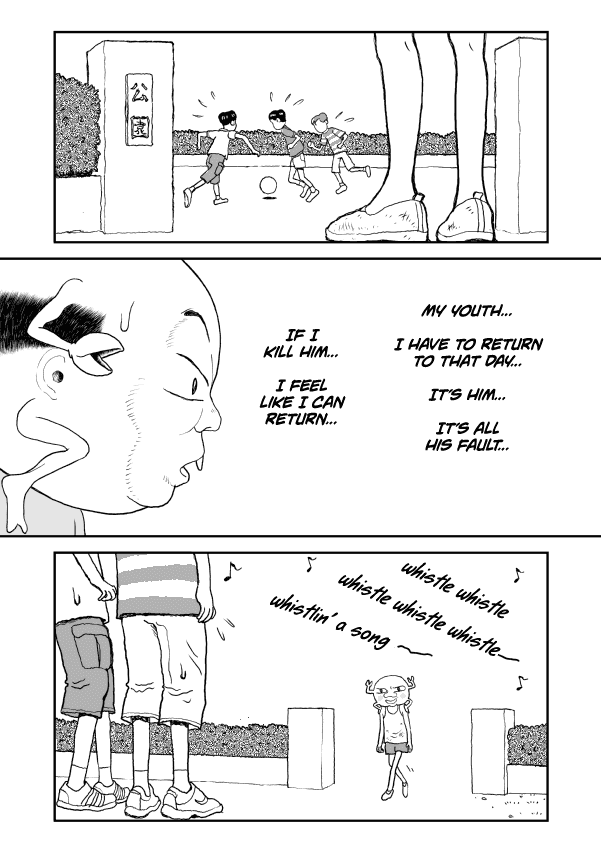Paperakyu Chapter 17 page 3 - Chapter 17