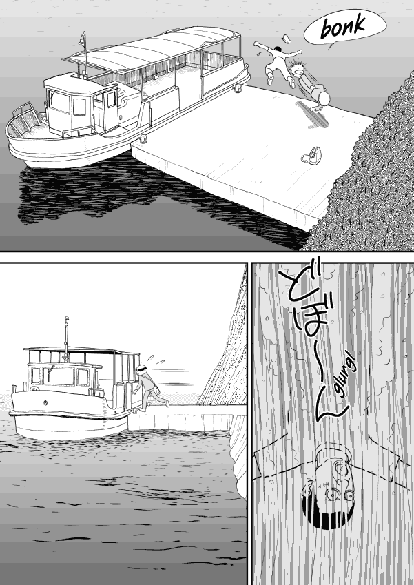 Paperakyu Chapter 17 page 30 - Chapter 17
