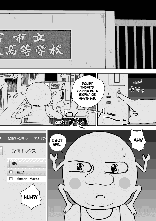Paperakyu Chapter 17 page 4 - Chapter 17