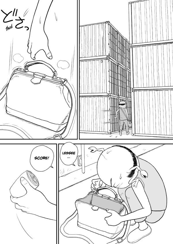 Paperakyu Chapter 18 page 14 - Chapter 18